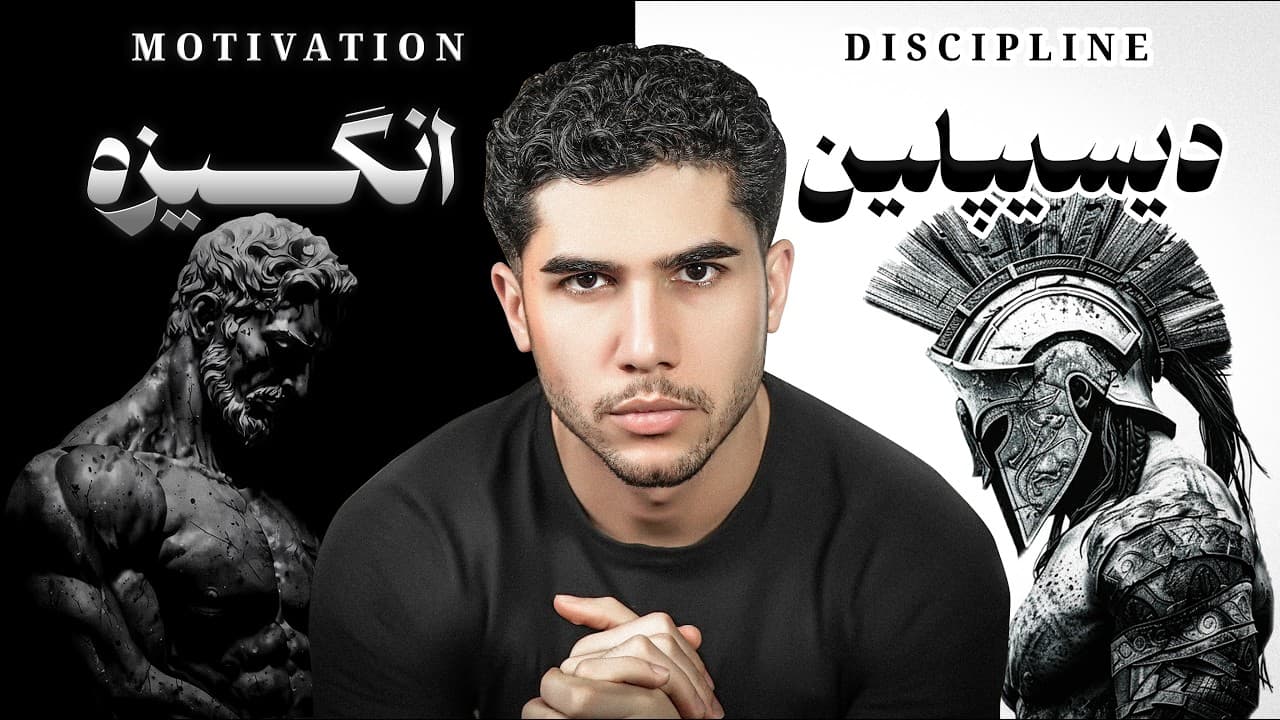 Use dark psychology for success